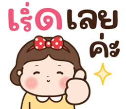 ลายที่ 71