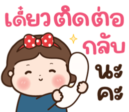 ลายที่ 79