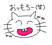 828268199