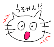 828268201