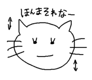 828268207