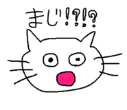 828268215