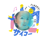 828269041