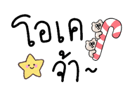 828270985