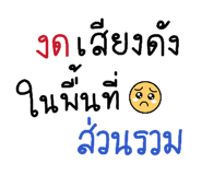 828270997