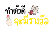 828271001