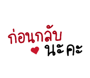 828271004
