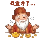 828273138