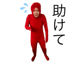 828275659