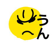 828275811