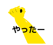 828275815