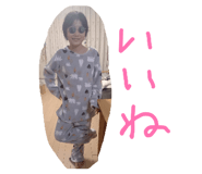 828276758
