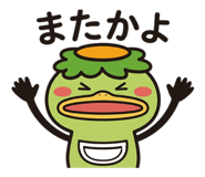 828277692