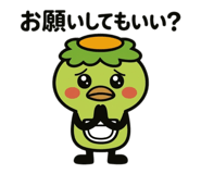 828277696
