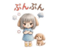 828279173