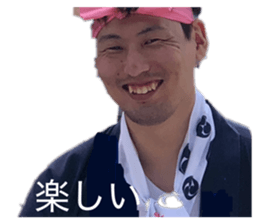 828287430