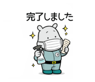 828322667