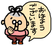 828324601