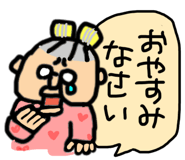 828324605