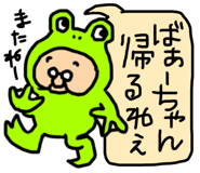 828324615
