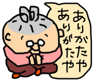 828324616