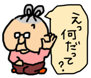 828324617