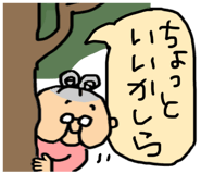 828324621