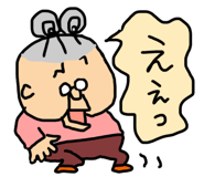 828324637