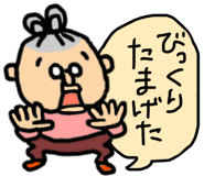 828324639