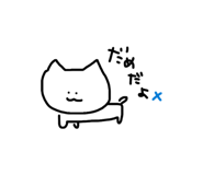 828324980