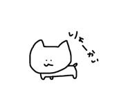 828324981