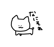 828324982