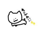 828324992