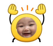 828336929
