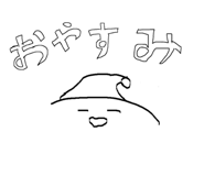 828339315