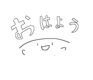 828339316