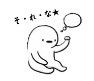 828339436