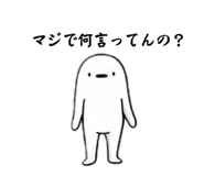 828339437