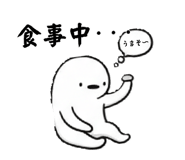828339439