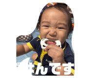 828339907