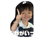 828339909