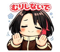 828341524