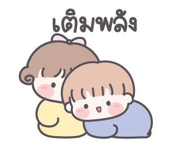 ลายที่ 47