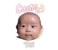 828375849