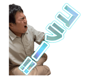 828376196
