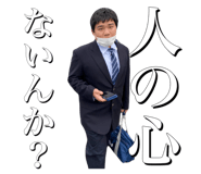 828376200