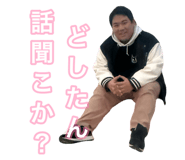 828376201