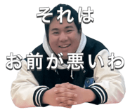 828376202