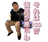 828376203