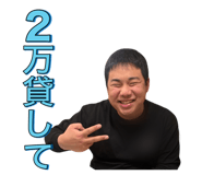 828376206